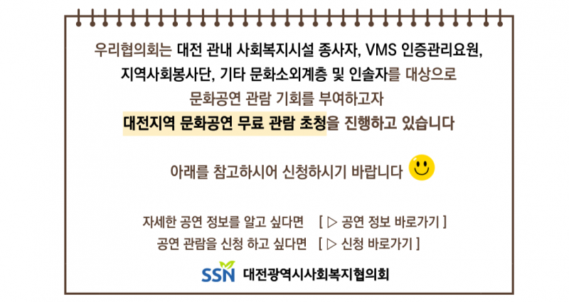 b98b81ace33e81fbe5c7cd79f18269c3_1722901340_9264.png