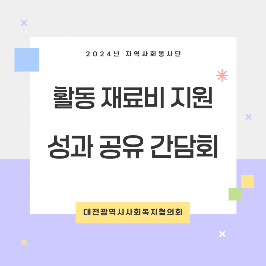 c7f072d5e754ee8ddea38f942d39ac71_1733732293_7712.png