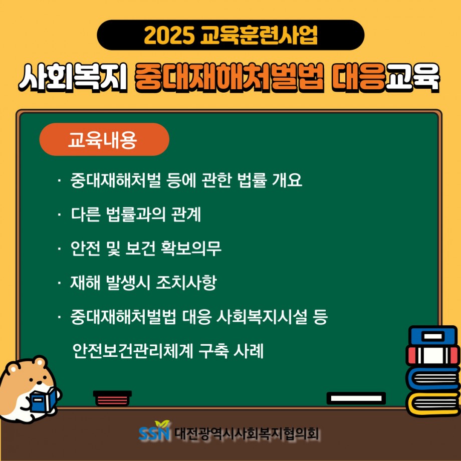 a6e4cda08c8277984f336afa429344df_1744945456_88.jpg