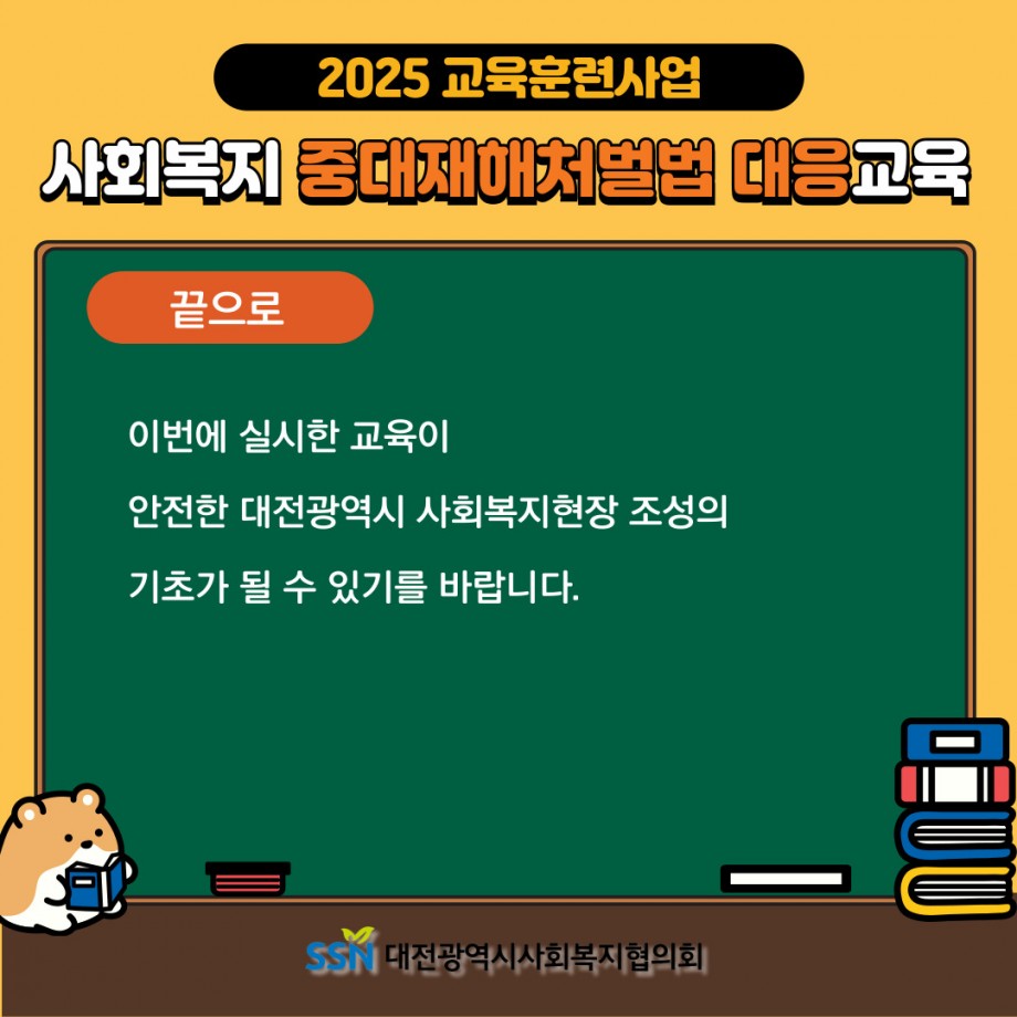 a6e4cda08c8277984f336afa429344df_1744945456_97.jpg