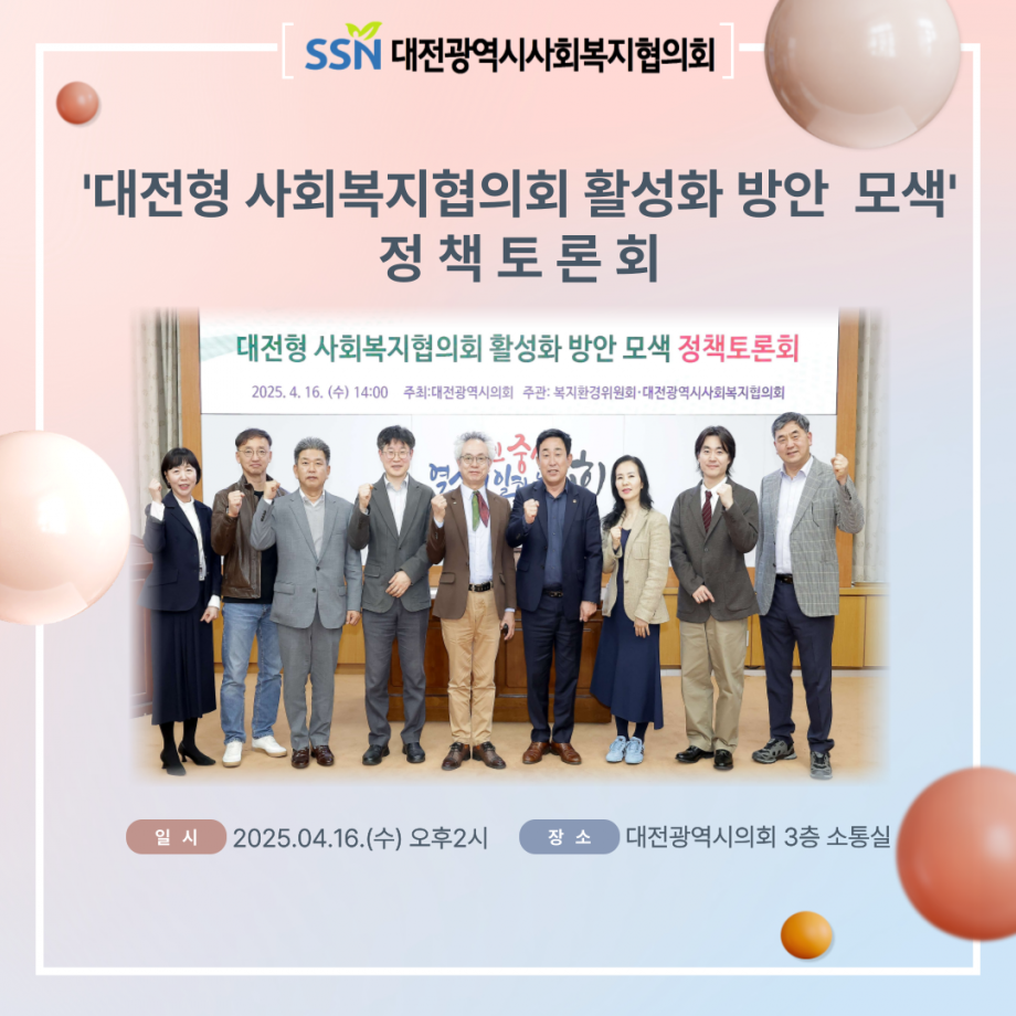 f5d1fecbd9811c6be43c2e2d1cc5a3ed_1744956770_85.png