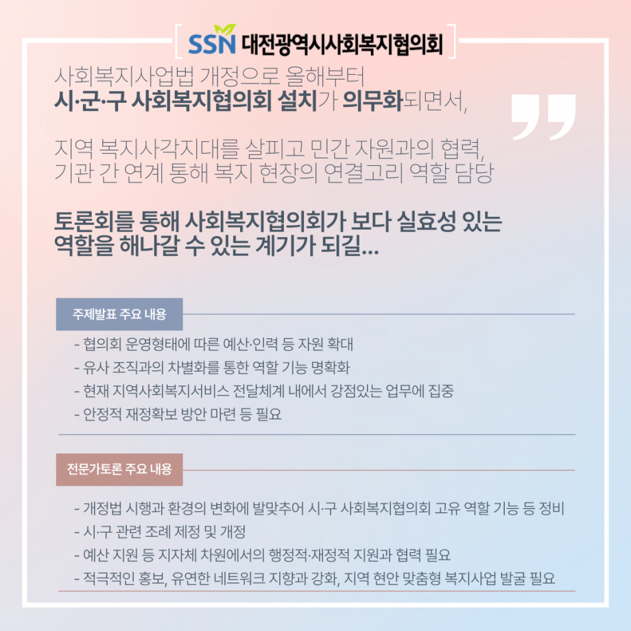 f5d1fecbd9811c6be43c2e2d1cc5a3ed_1744956850_87.png