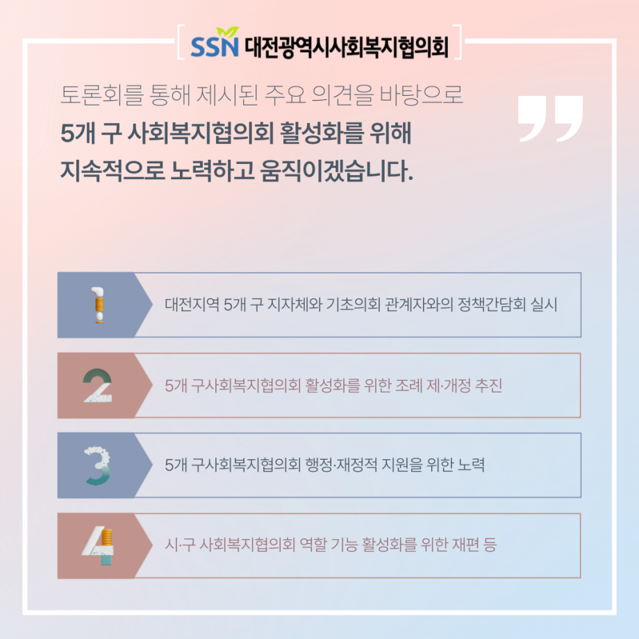 f5d1fecbd9811c6be43c2e2d1cc5a3ed_1744956867_11.png