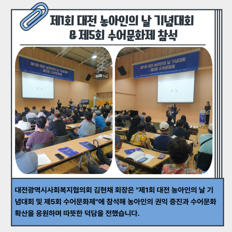 37f6acb65bfb1126bb97876cac19734a_1750828887_63.png