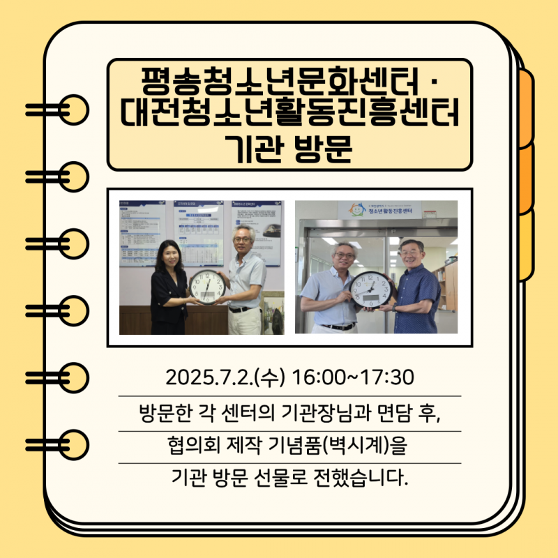 2be87621e5259448b0c6277dc116355d_1752437481_11.png