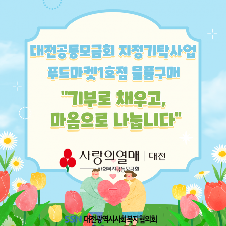 a4e3237758dbed8228fcedff9c9a530a_1753085457_95.png