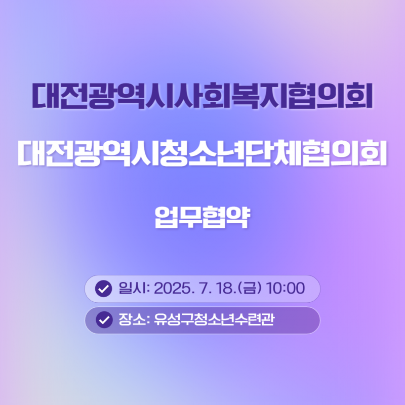 bb752ad02591400210964985ea06cdd4_1752817025_83.png
