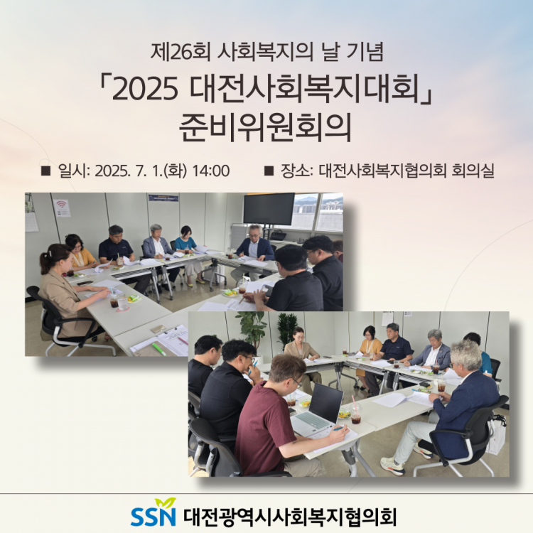 dd7090aaffed71b7ec4466f386b3161d_1751587099_42.png