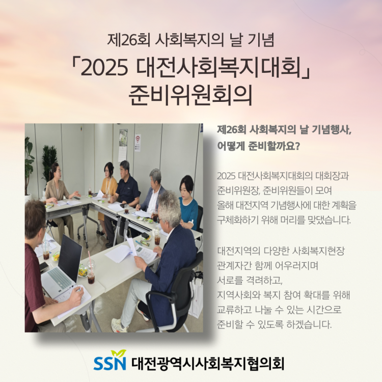 dd7090aaffed71b7ec4466f386b3161d_1751587105_1.png