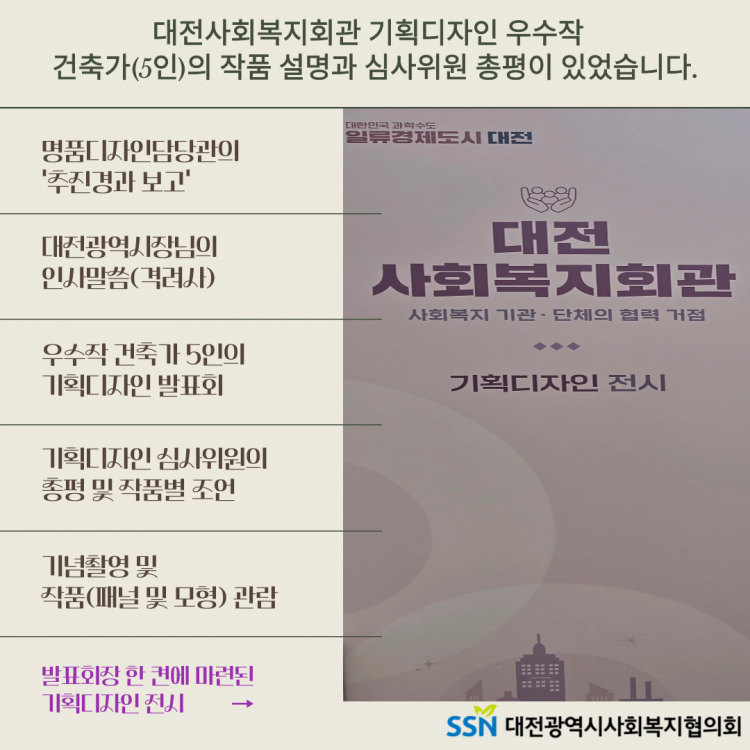 dd7090aaffed71b7ec4466f386b3161d_1751587151_88.png