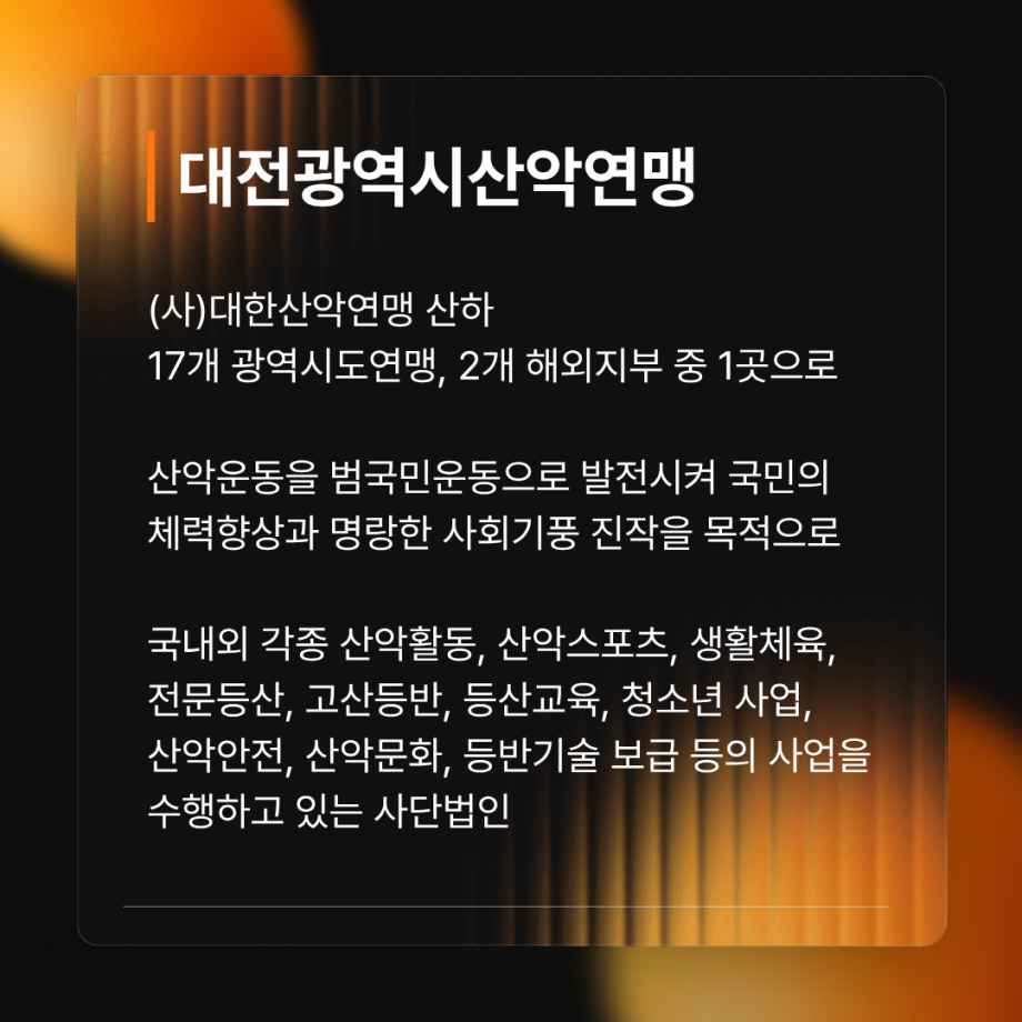 63fda2f2988d28c538822a0ace769e53_1756366198_18.png
