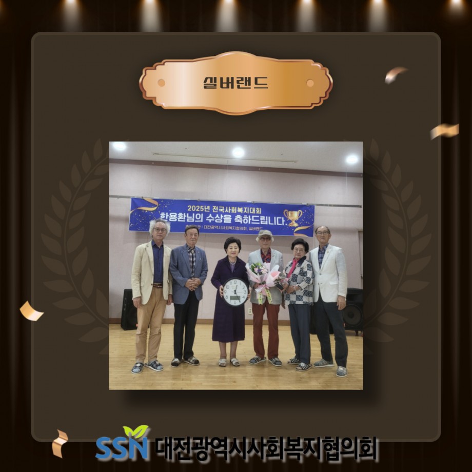865ff67200bbe9cc4475ba9478aed1bd_1758678361_15.jpg