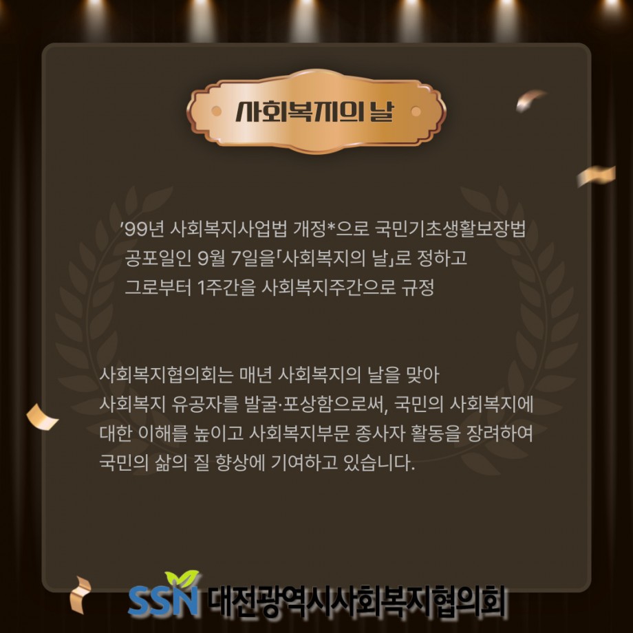 865ff67200bbe9cc4475ba9478aed1bd_1758678361_22.jpg