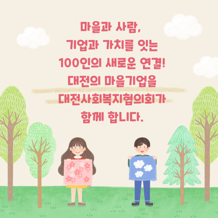 96dc38a37416663080efa94d32da99fd_1757410392_08.png
