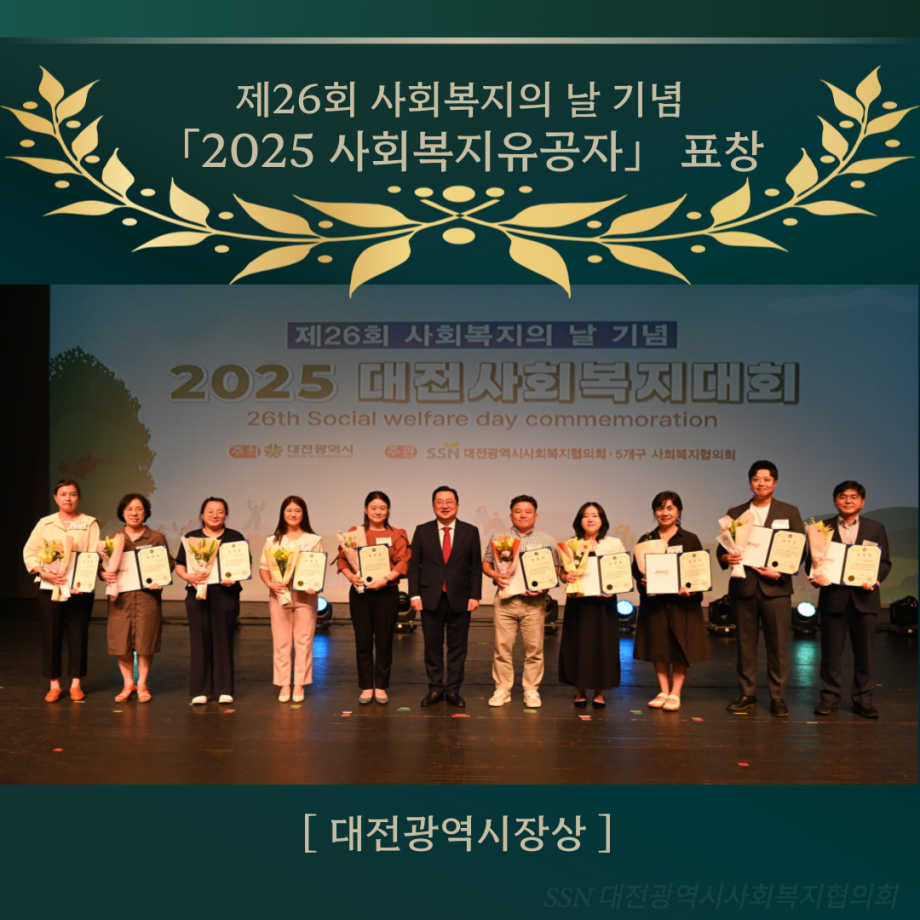 e29d289afa79320748c537fba4ab2149_1758257496_46.png