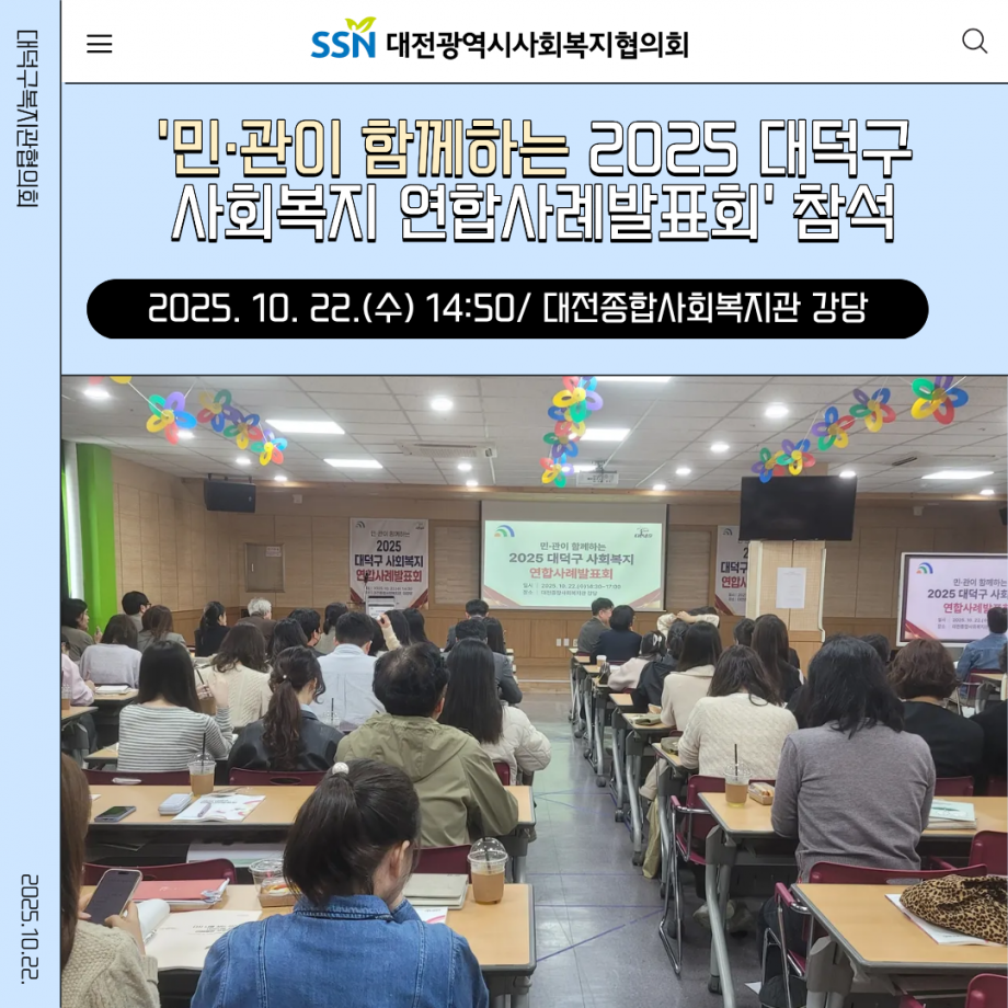 11b99a21d51e1a0a3a2021eeaf337b62_1761133315_27.png