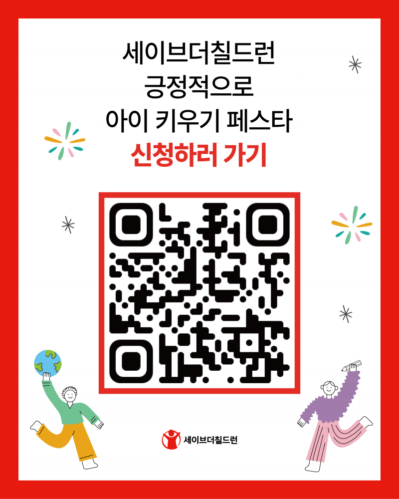 da33f2f5df997892d105e53ebe83832e_1760487646_93.png