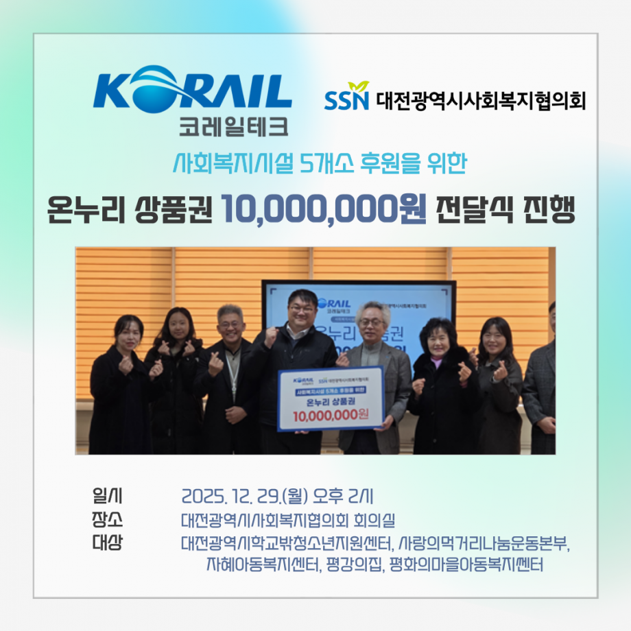 ebdc7c0a5272b8bace7ad34e91d01677_1767070498_04.png