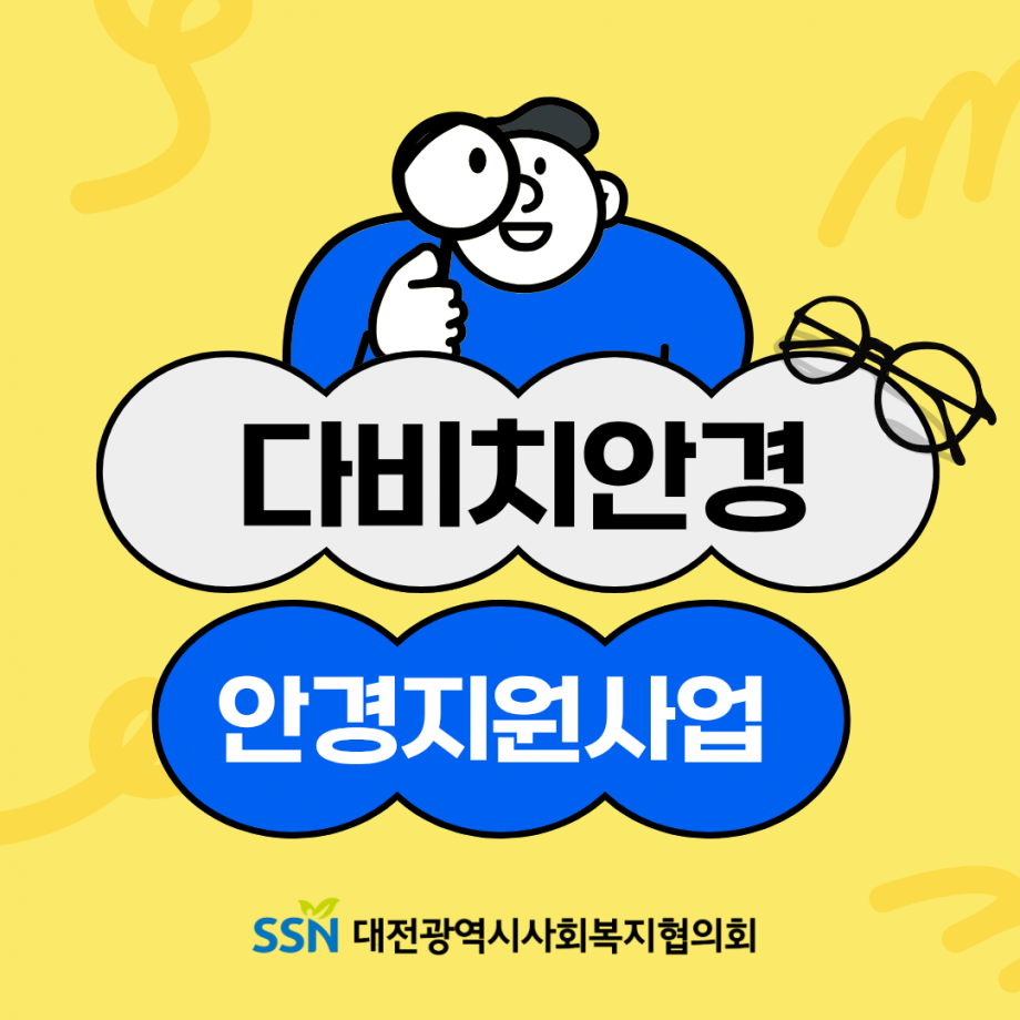48423ba98b2ead9e6aeb6cf785cd0f99_1769415945_01.png