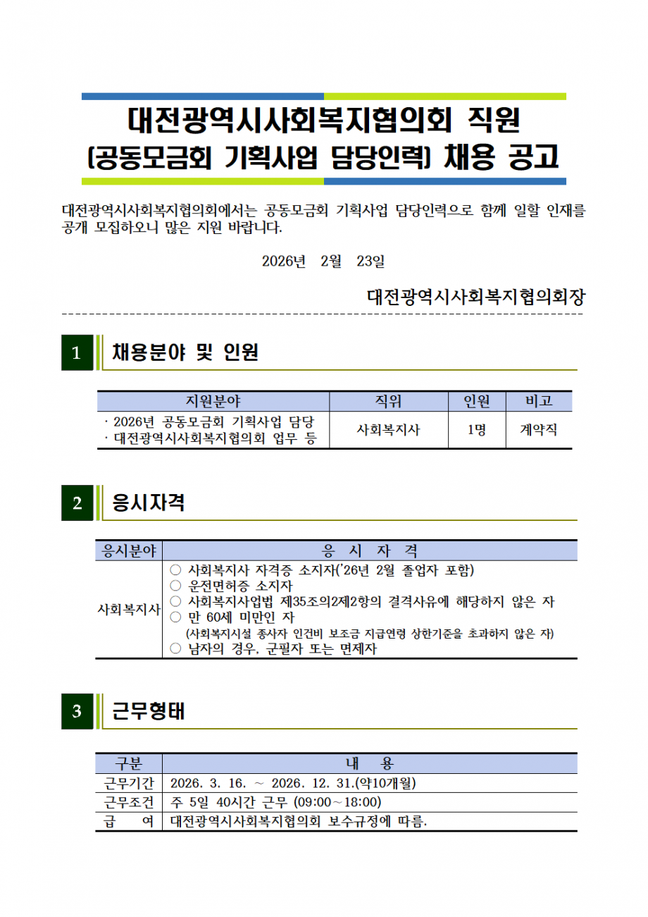 877d302b3416aa2a074a071ffe6a4948_1771847302_64.png