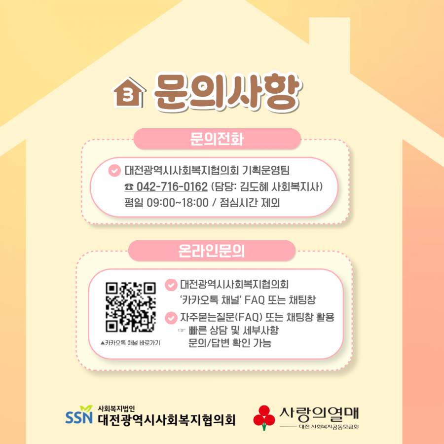 895264bc2c108cca3980c8e89ff87e09_1774941240_81.png