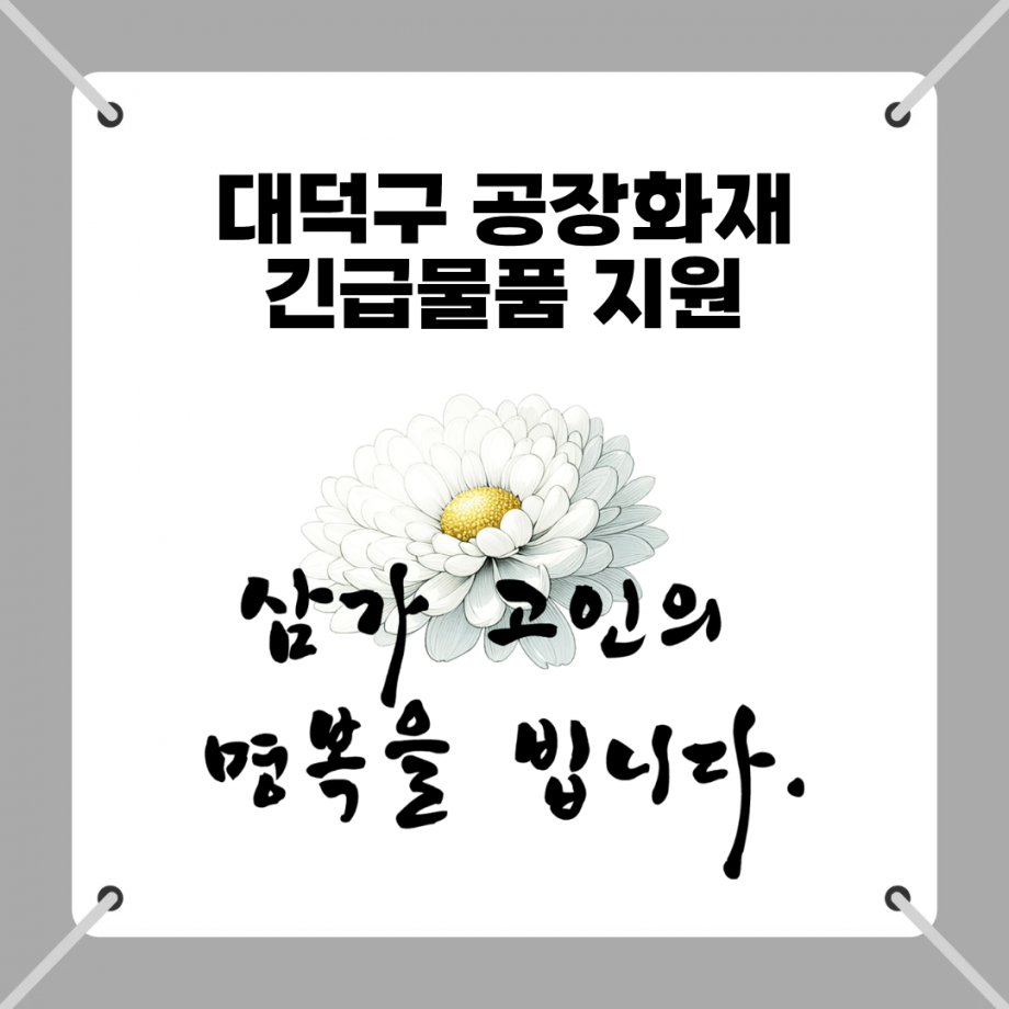 9672c5e928f1d3d6320a53a0724eefe6_1774337647_69.png