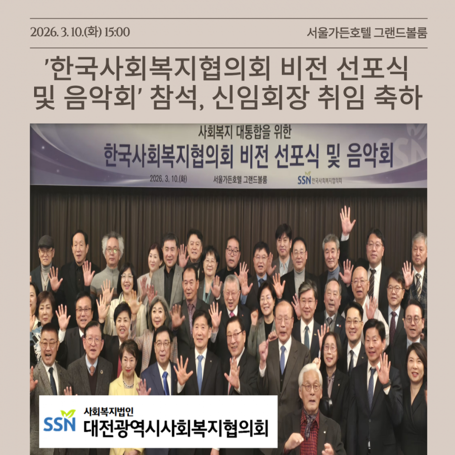 d144369a0c208edf0d6e187054ac13b9_1773201045_83.png