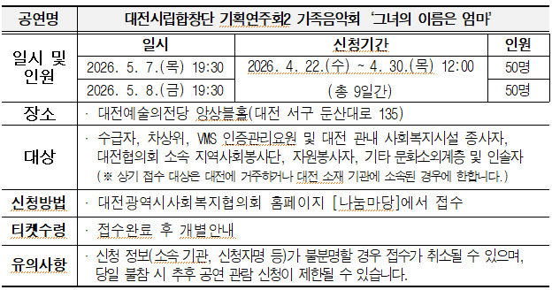 fadf0736dbbf7572aed8e2b6072072e9_1776933093_19.png