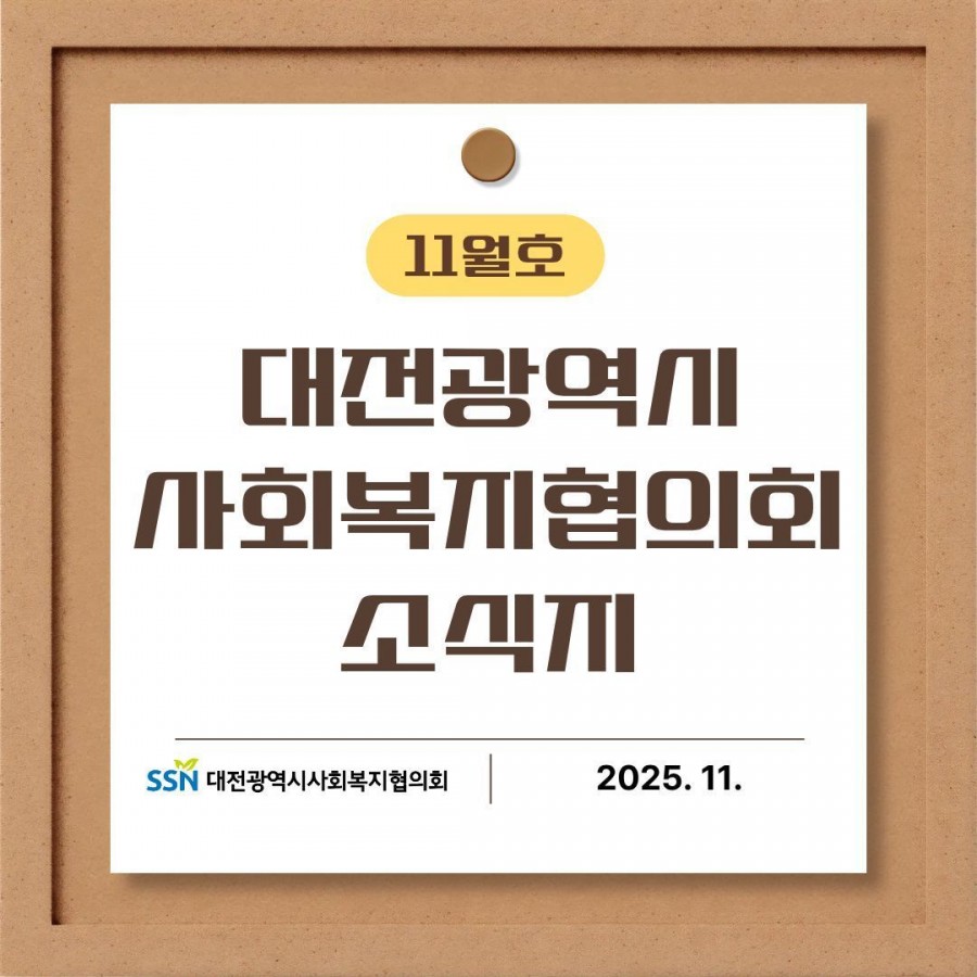 2ad54790e62adda0b0b82ae43e64f550_1775797118_7.jpg