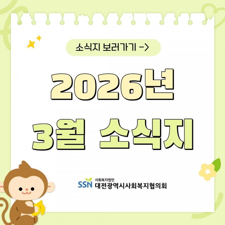 2ad54790e62adda0b0b82ae43e64f550_1775797779_33.jpg