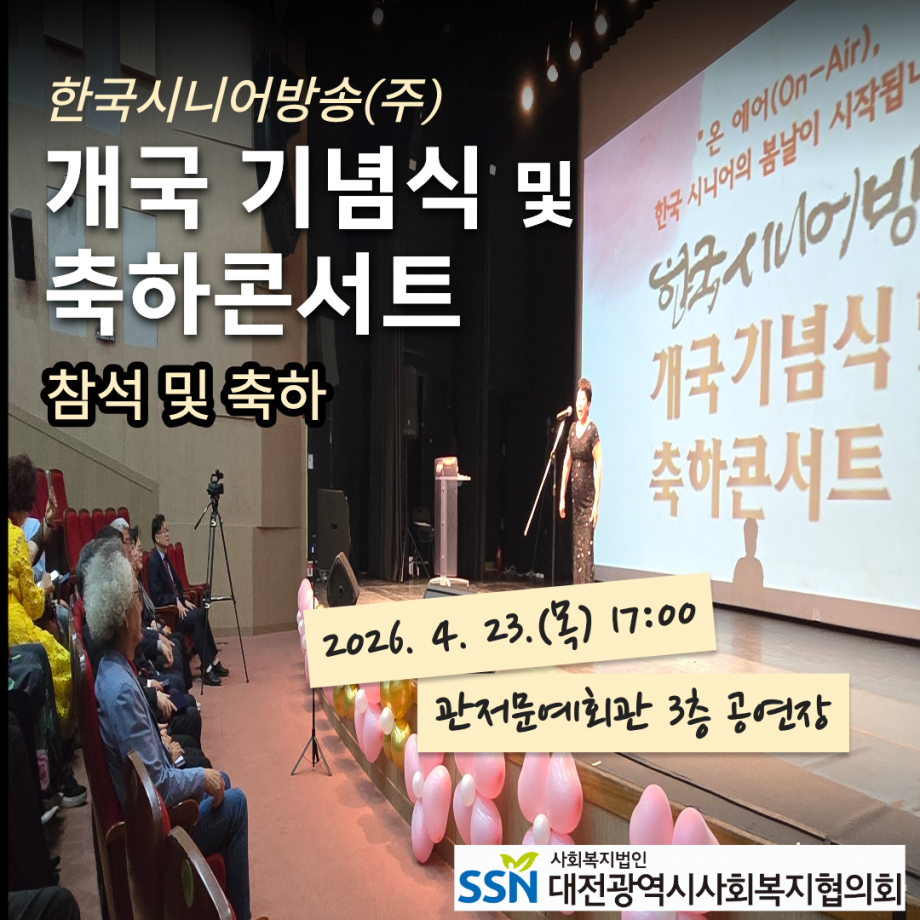 6a83ab6cbd28eb589a472bd0abf1715d_1776988721_97.png