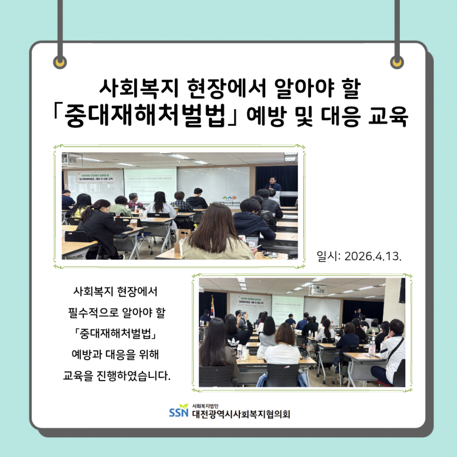 d589afd03a889cb6b844bc27e9146e88_1776144646_35.png