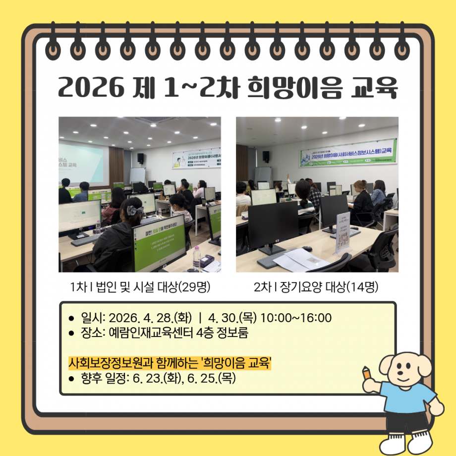 6c30fe6f213da01f257adbf885eee602_1777856553_89.png