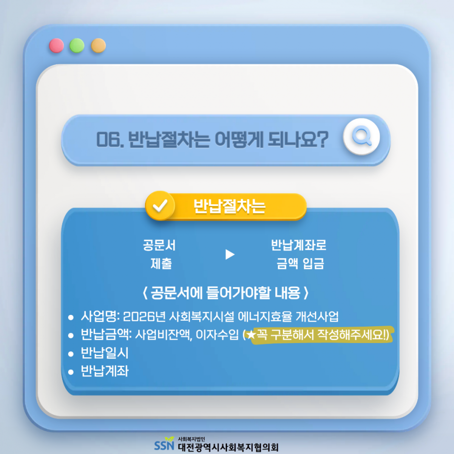 1bc587684605fd6b0ac01069d8acc16a_1780303307_27.png