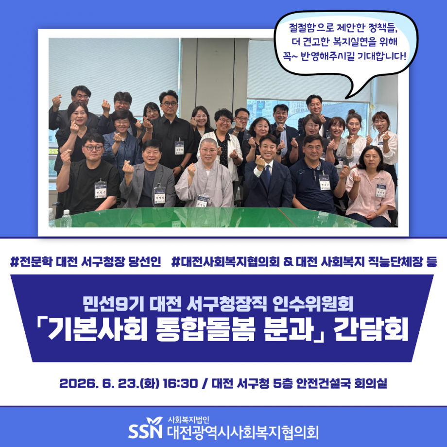 54db83e4c40ed85bcd38476632d5c800_1782370617_51.png