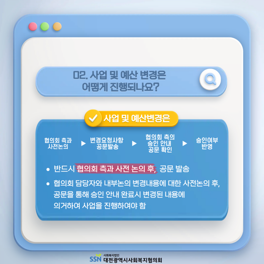 5e37aa9576a3fa0738ebe462b4f4f835_1780617226_56.png