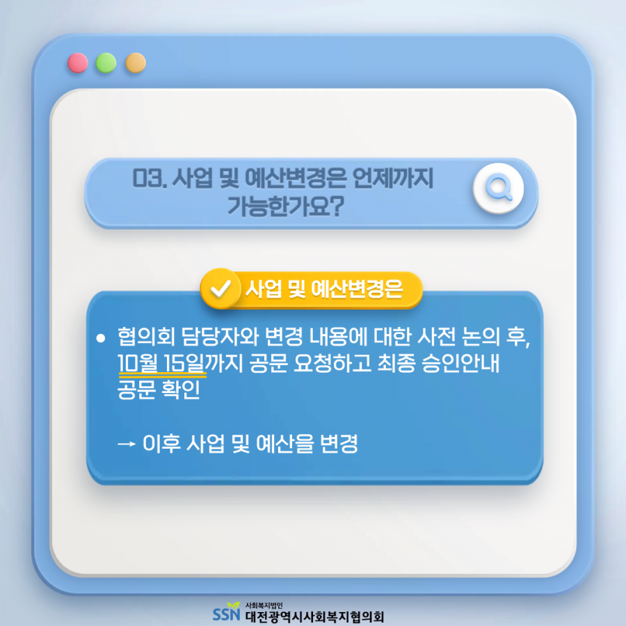 5e37aa9576a3fa0738ebe462b4f4f835_1780617226_65.png