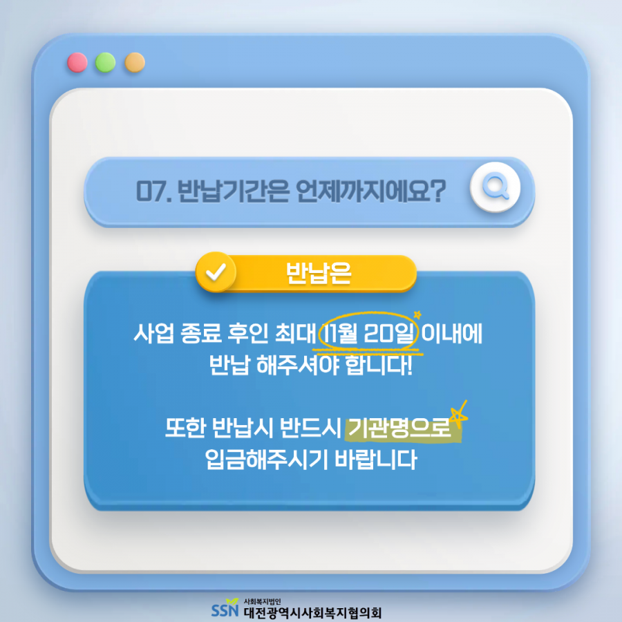 5e37aa9576a3fa0738ebe462b4f4f835_1780617227_19.png