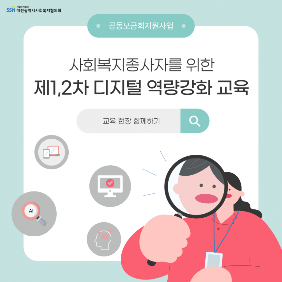 ae37ab66e31a7ab6b0bd55548e3b7f7e_1782365266_04.png