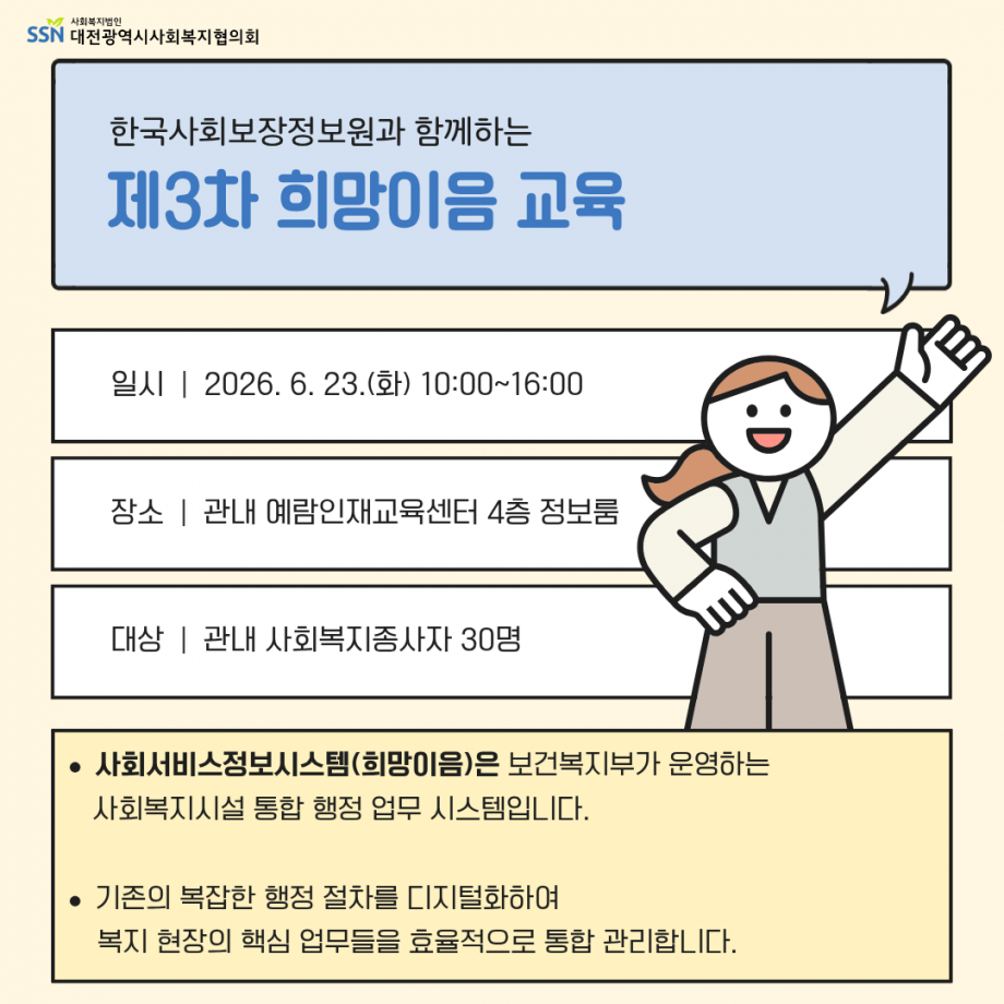 ae37ab66e31a7ab6b0bd55548e3b7f7e_1782374963_98.png