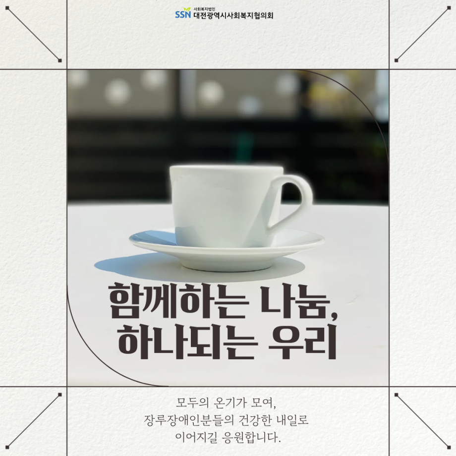 93841686304fceee3d2cf3e9254852f9_1784181598_02.png