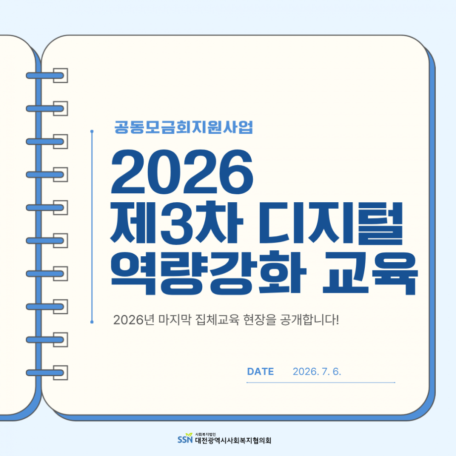 b1742b17a8786c3f91f092372f4fb609_1783397387_71.png