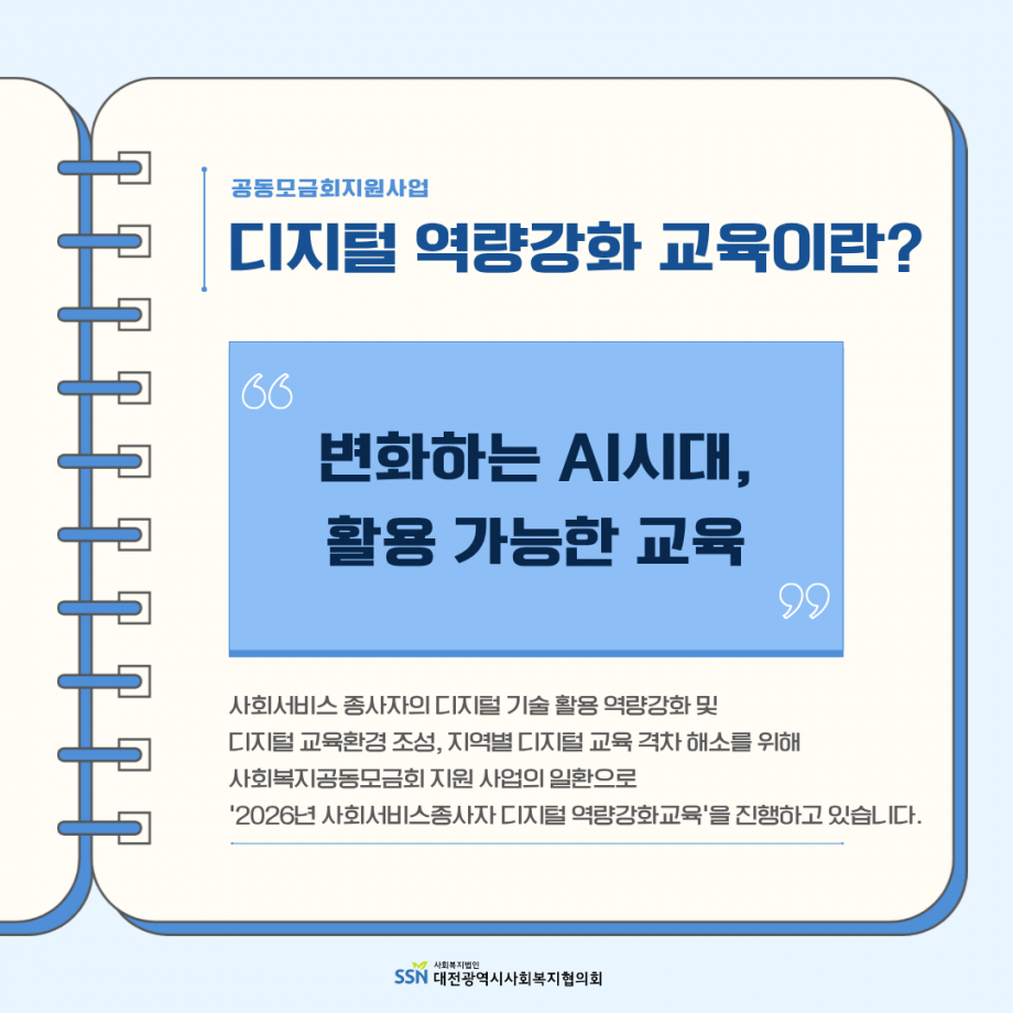b1742b17a8786c3f91f092372f4fb609_1783397387_77.png