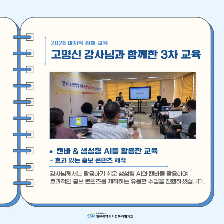 b1742b17a8786c3f91f092372f4fb609_1783397387_88.png