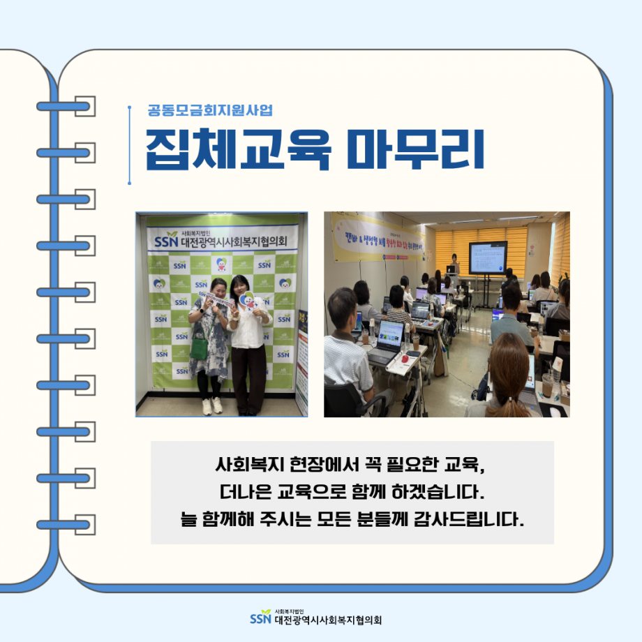 b1742b17a8786c3f91f092372f4fb609_1783397389_13.png