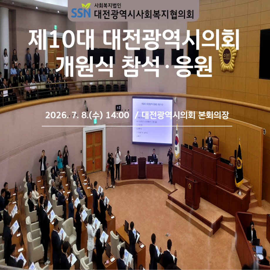 c08d7181edeb77b07489c218264c0357_1783550260_27.png