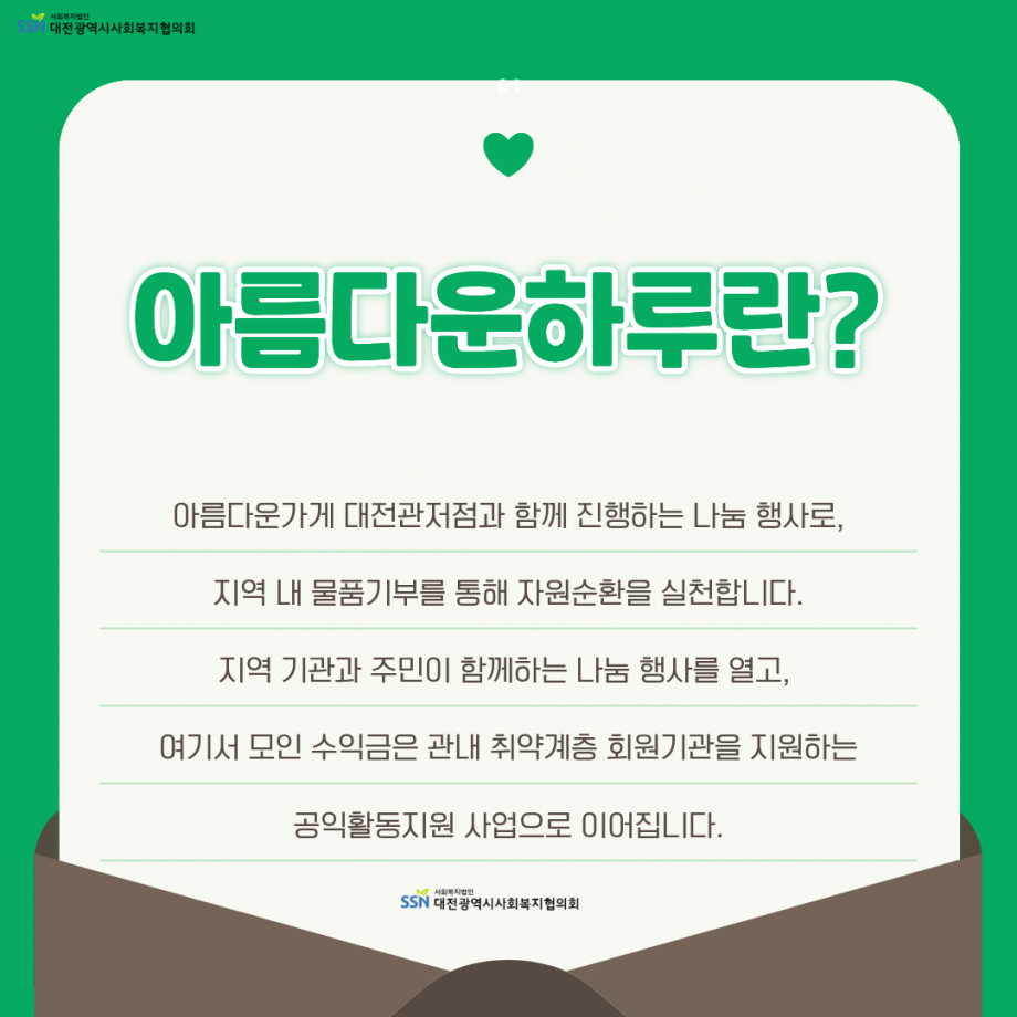 e30e0561a2e3069116cde0737ab50e15_1784531588_85.png