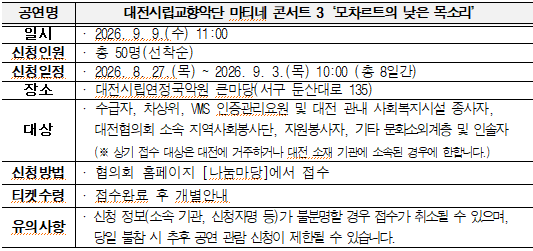8f64f6e7fd5a203037bbadc34002b0ef_1787805519_49.png 8f64f6e7fd5a203037bbadc34002b0ef_1787805519_49.png