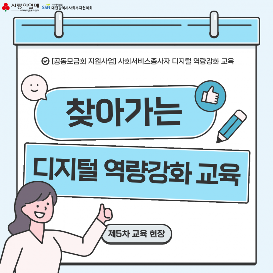 5c50b6bfe847cf1ce2b804f9bad07b71_1787724143_54.png