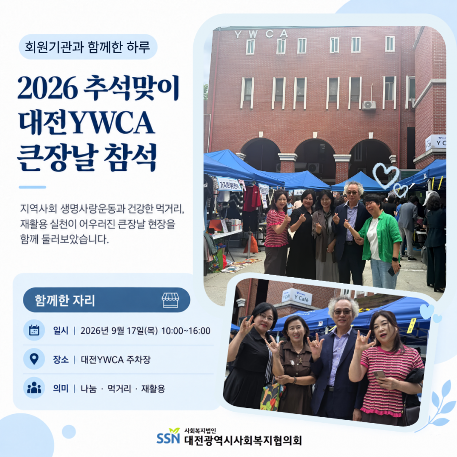 10d708c00f96f76166ff4f9a4375da2d_1789958384_8.png